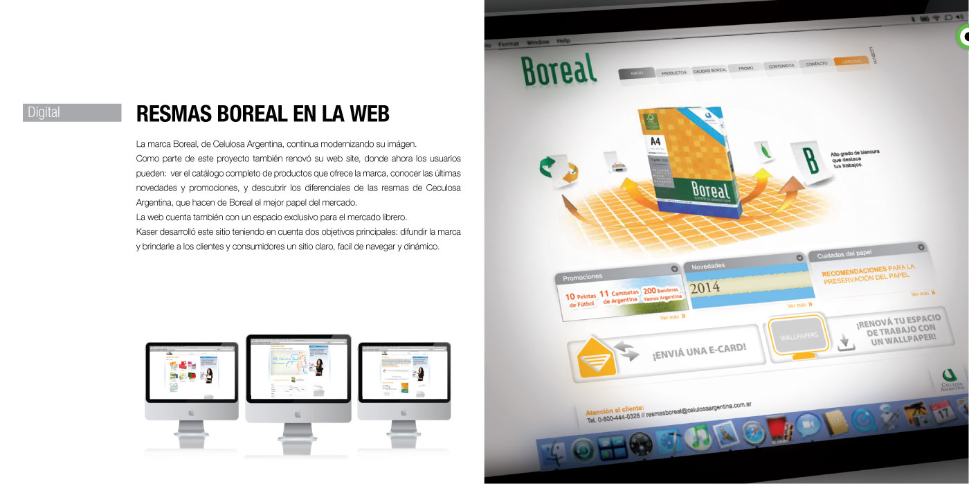 Web Site