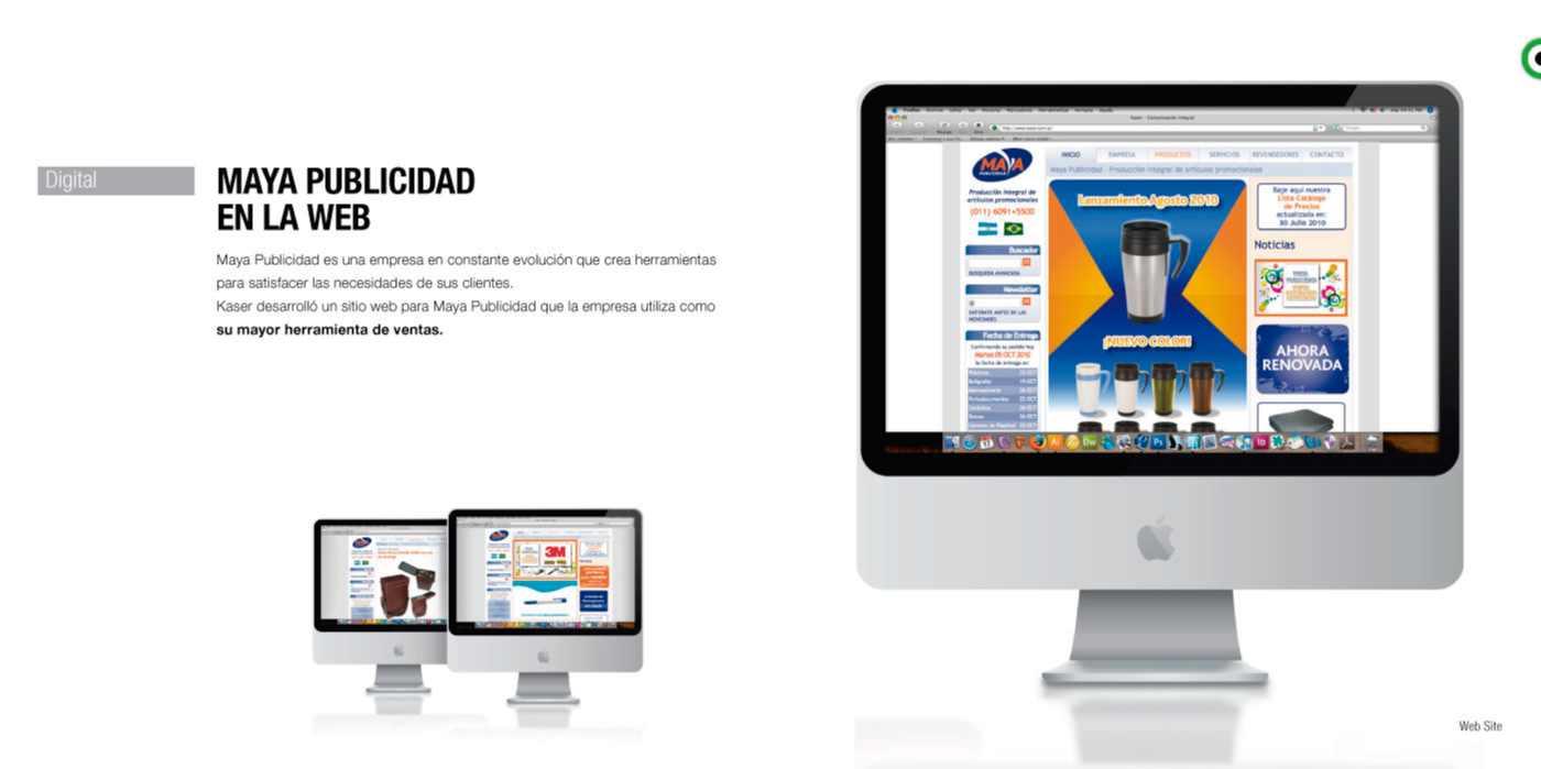 Web Site