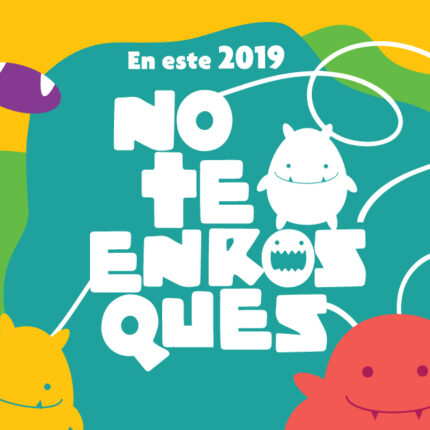 Gift 2019