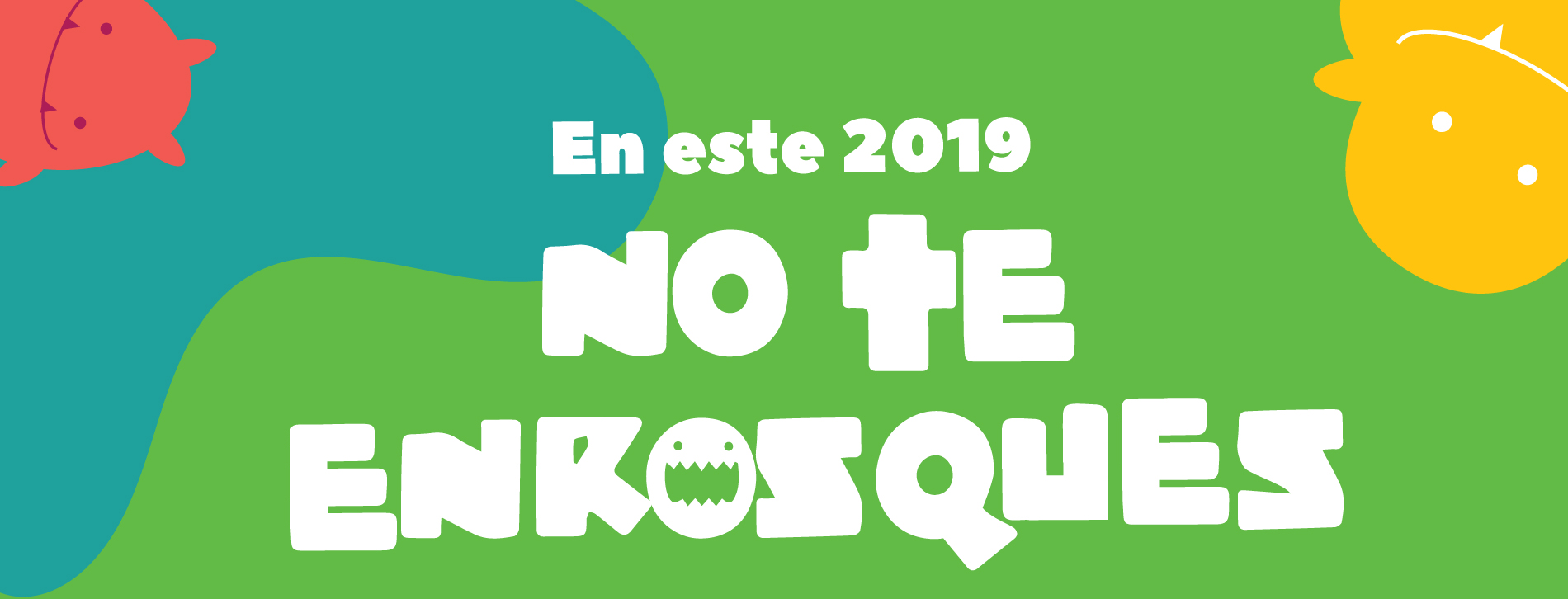 Gift 2019
