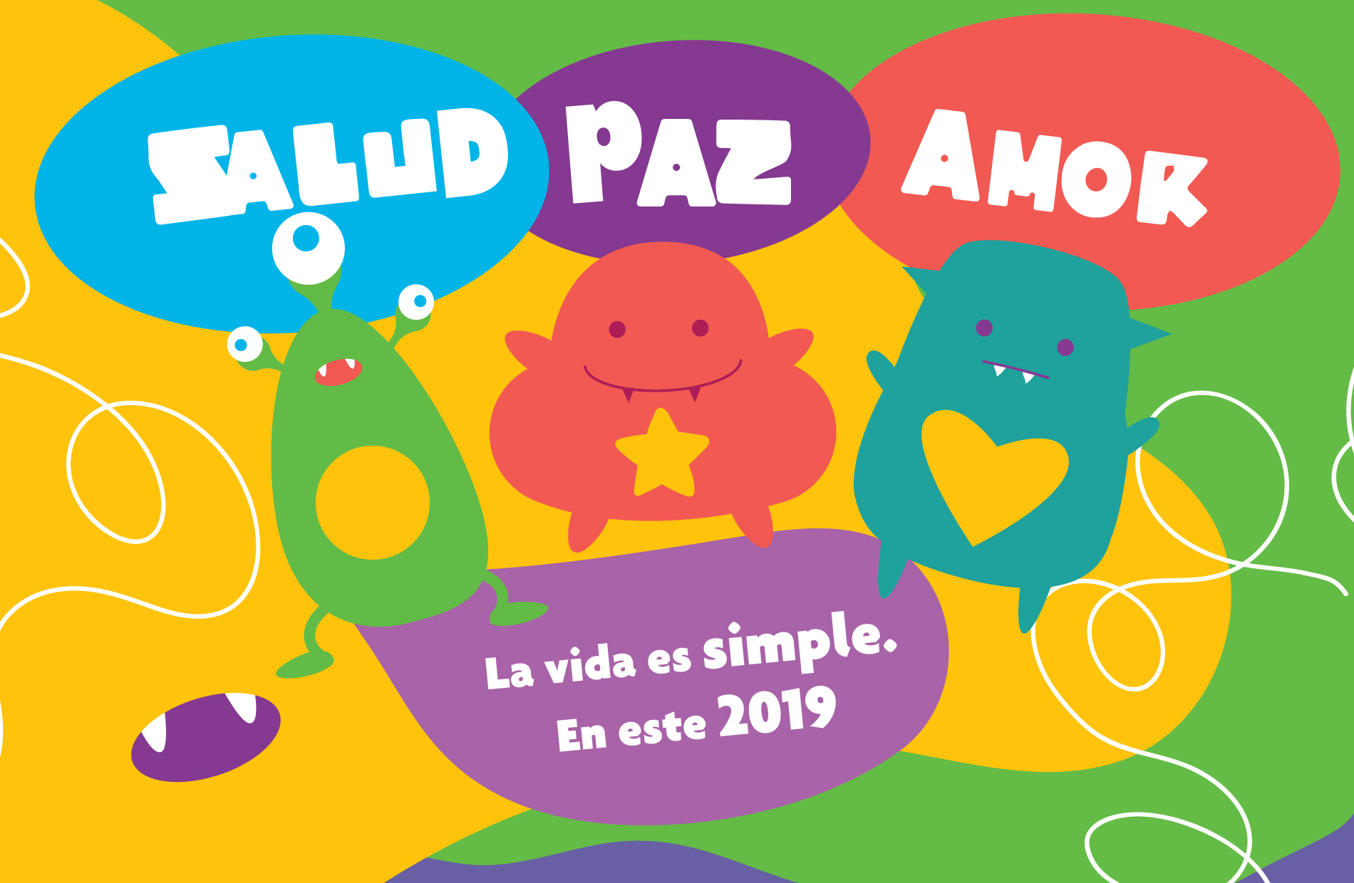 Gift 2019