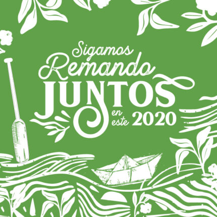 Gift 2020
