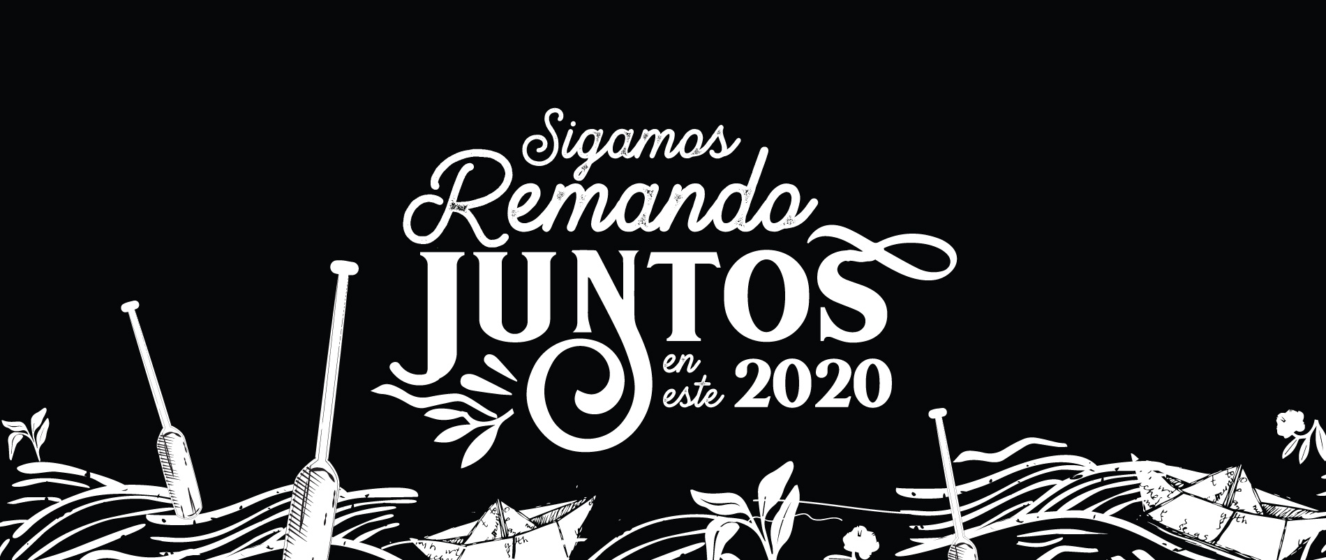 Gift 2020
