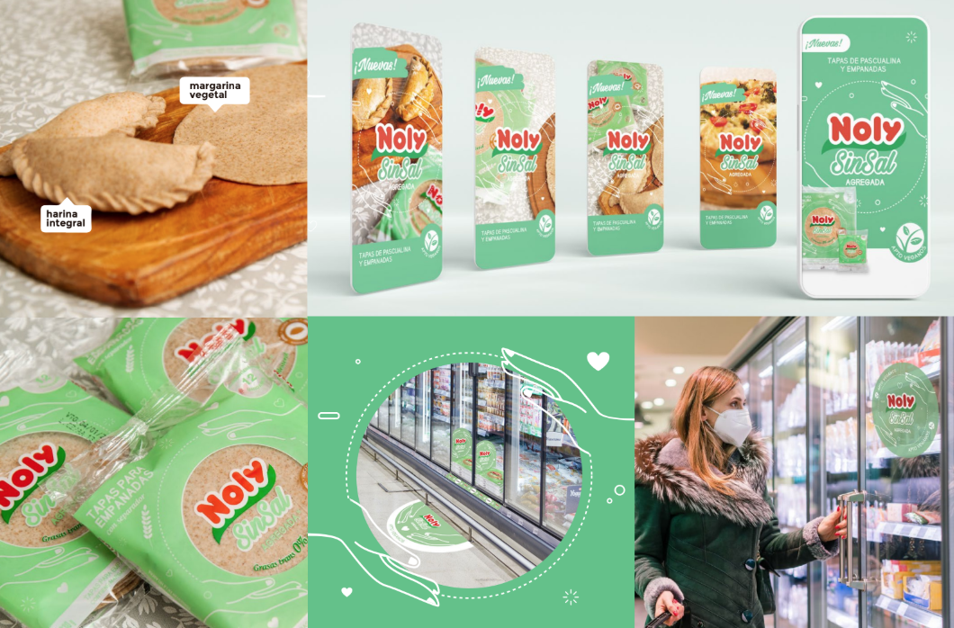 Sello Buen Diseño 2025