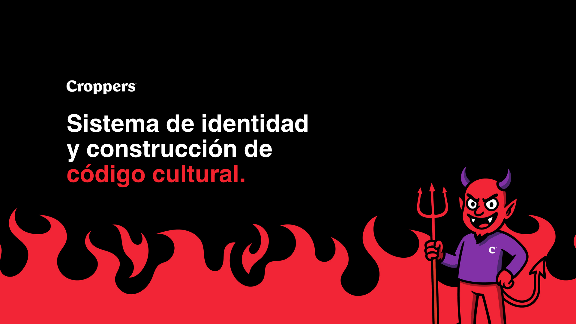 Sello Buen Diseño 2026
