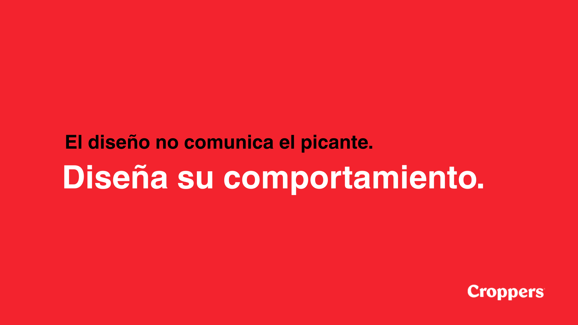 Sello Buen Diseño 2026