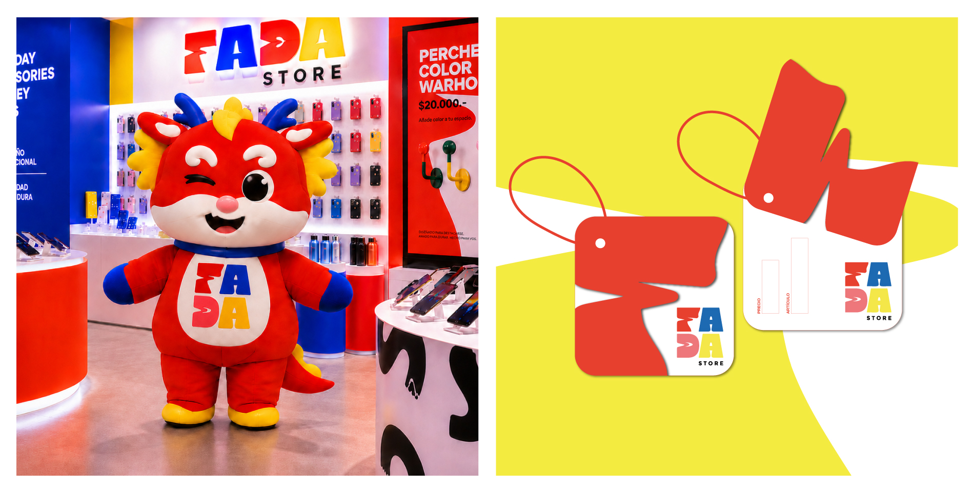 Branding