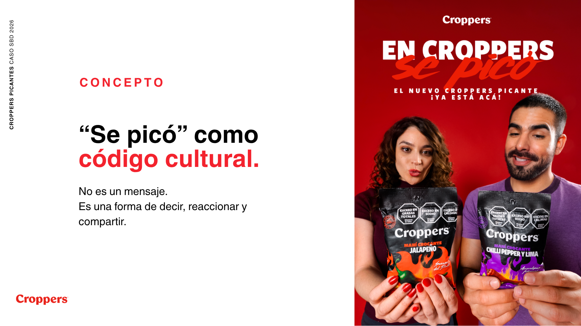 Sello Buen Diseño 2026